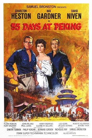 55 Days at Peking (1963) poster