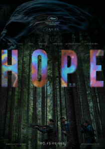 Hope (2026) poster