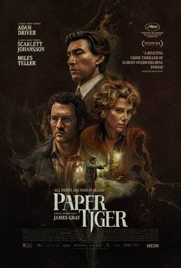 Paper Tiger (2026) poster