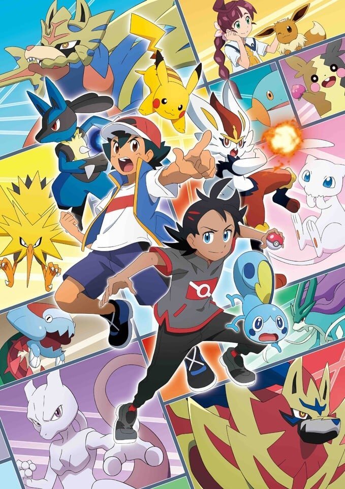Pokémon (1997) poster