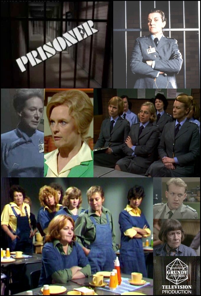 Prisoner (1979) poster