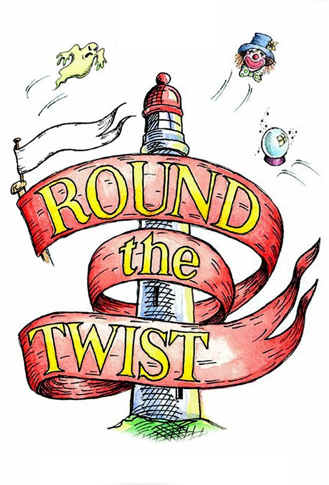Round the Twist (1989) poster