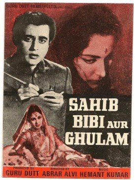 Sahib Bibi Aur Ghulam (1962) poster