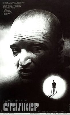 Stalker (1979) poster