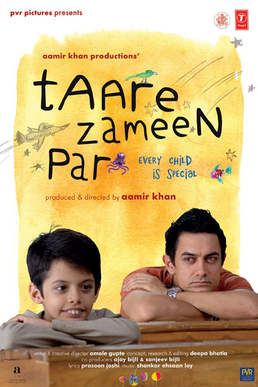 Taare Zameen Par (2007) poster