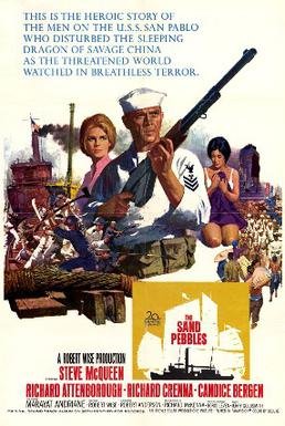 The Sand Pebbles (1966) poster