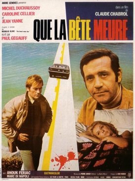 This Man Must Die (1969) poster